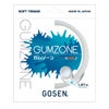 ゴーセン GOSEN　GUMZONE ガムゾーン エアリーホワイト　ソフトテニスガット SSGZ11AW エアリーホワイト