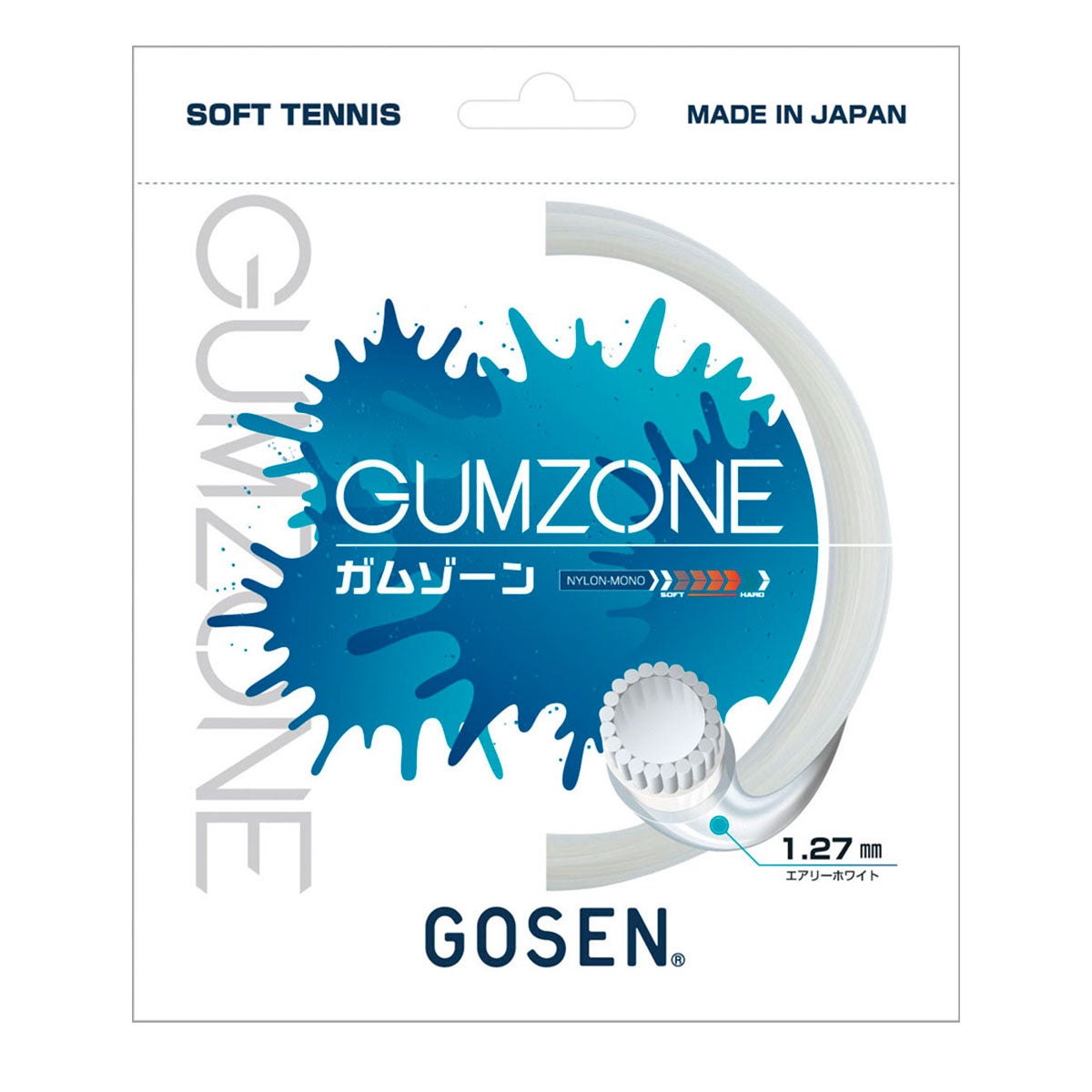 ゴーセン GOSEN　GUMZONE ガムゾーン エアリーホワイト　ソフトテニスガット SSGZ11AW エアリーホワイト
