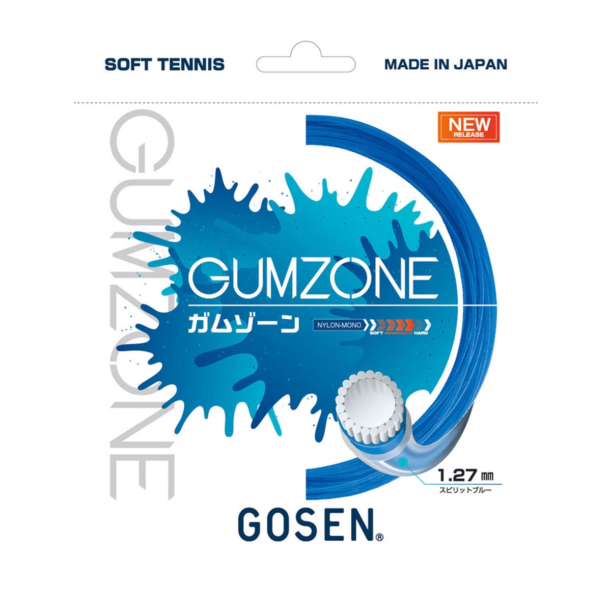 ゴーセン GOSEN　GUMZONE ガムゾーン スピリットブルー　ソフトテニスガット SSGZ11SB　 スピリットブルー