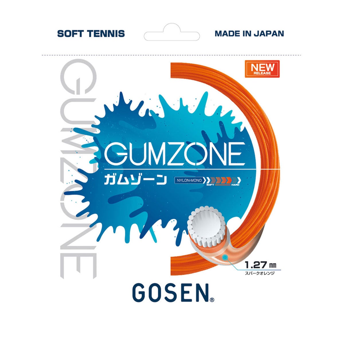 ゴーセン GOSEN　GUMZONE ガムゾーン スパークオレンジ　ソフトテニスガット SSGZ11SO　 スパークオレンジ