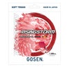 ゴーセン GOSEN　RISINGSTORM ライジングストーム1.25 ソフトテニスガット　SSRS11RR ライジングレッド