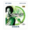 ゴーセン GOSEN　SONICBLOW ソニックグリーン SSSB11SG グリーン ソニックグリーン