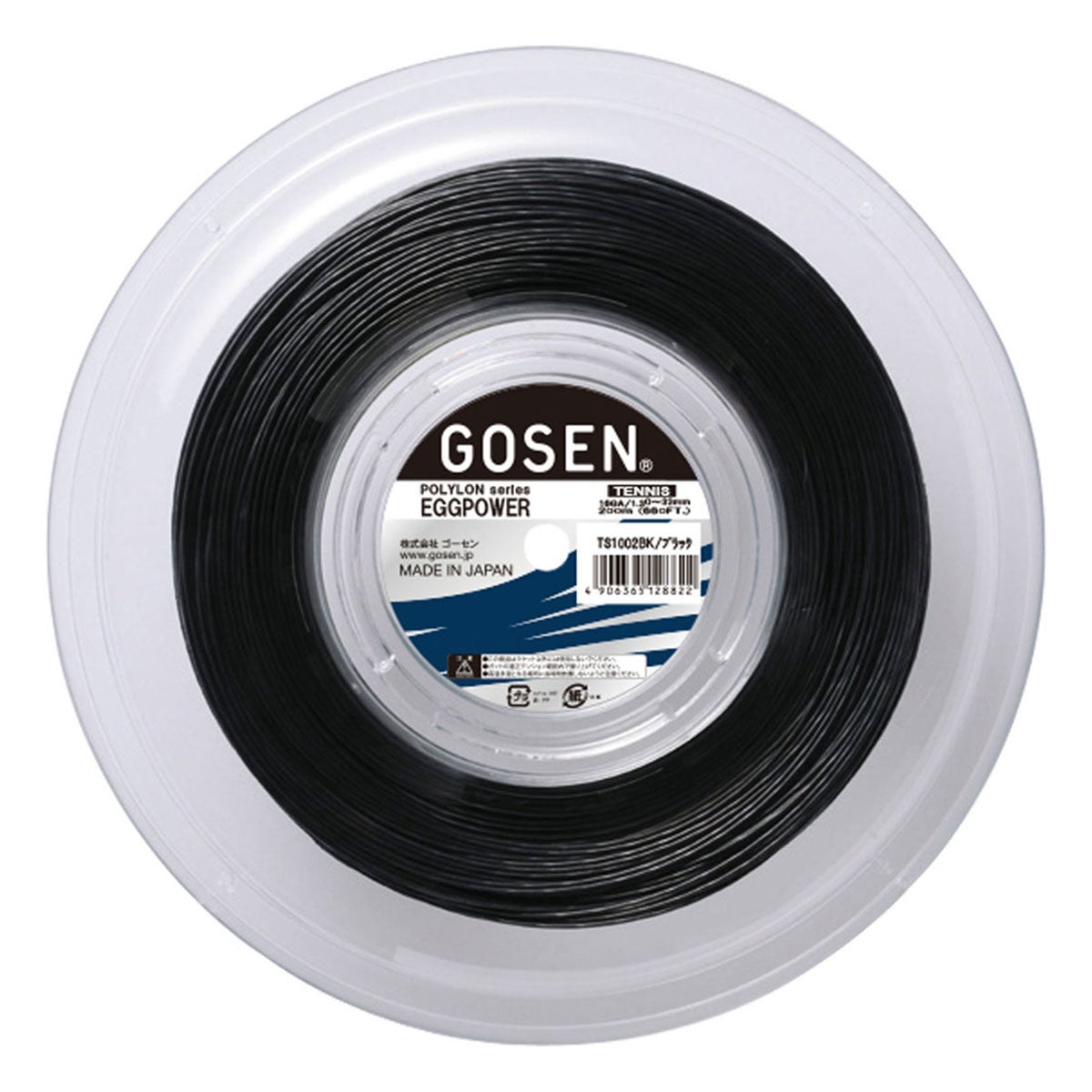 ゴーセン GOSEN　EGGPOWER エッグパワー 16 ロール ブラック テニスガット　TS1002BK ブラック