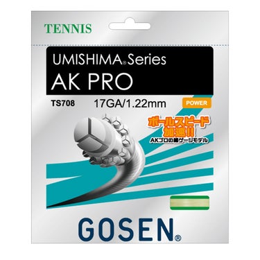 ゴーセン GOSEN　AK PRO 17 ナチュラル　テニスガット TS708NA ナチュラル