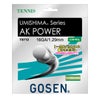 ゴーセン GOSEN　AK POWER 16 ホワイト　テニスガット TS712W ホワイト
