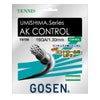 ゴーセン GOSEN　AK CONTROL 16 ホワイト　テニスガット TS720W ホワイト