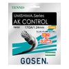 ゴーセン GOSEN　AK CONTROL 17 ホワイト　テニスガット TS721W ホワイト