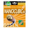 ゴーセン GOSEN　ナノキュービック16 ナチュラル　硬式テニスガット TS900NN ナチュラル