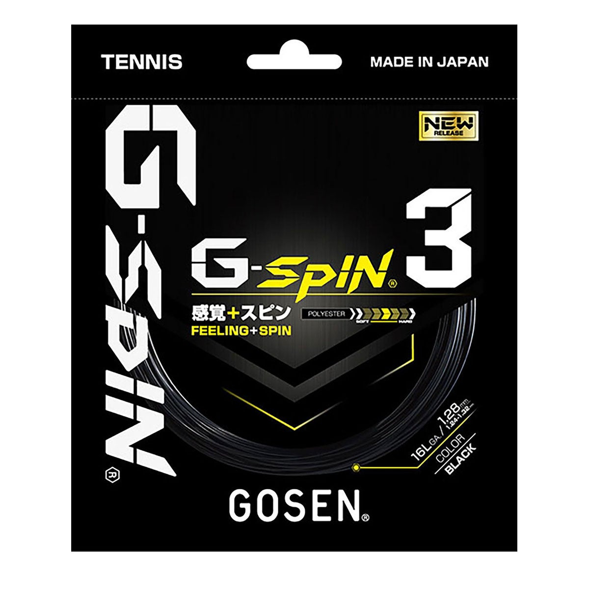 ゴーセン GOSEN　G-SPIN 3 16L ブラック　テニスガット TSGS30BK ブラック