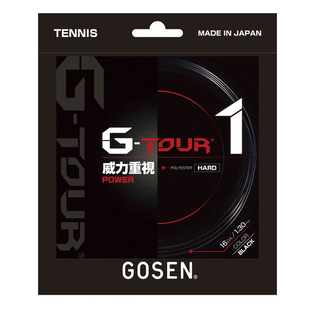 ゴーセン GOSEN　G-TOUR 1 16 ブラック　テニスガット TSGT10BK ブラック