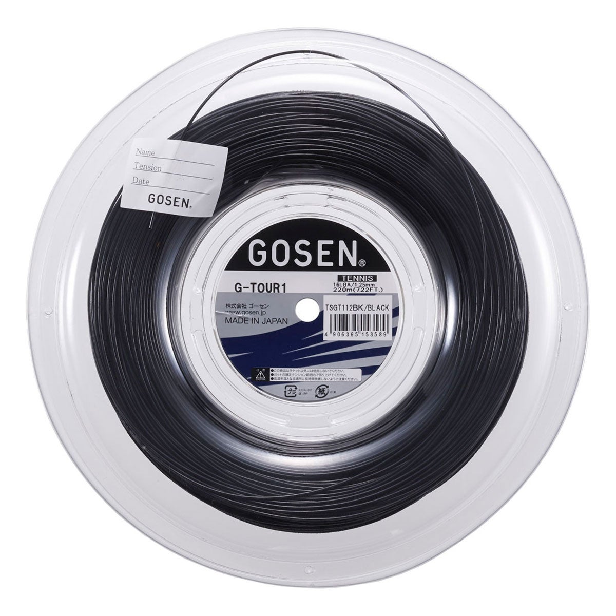 ゴーセン GOSEN　G-TOUR 1 16L ロール ブラック　テニスガット TSGT112BK ブラック