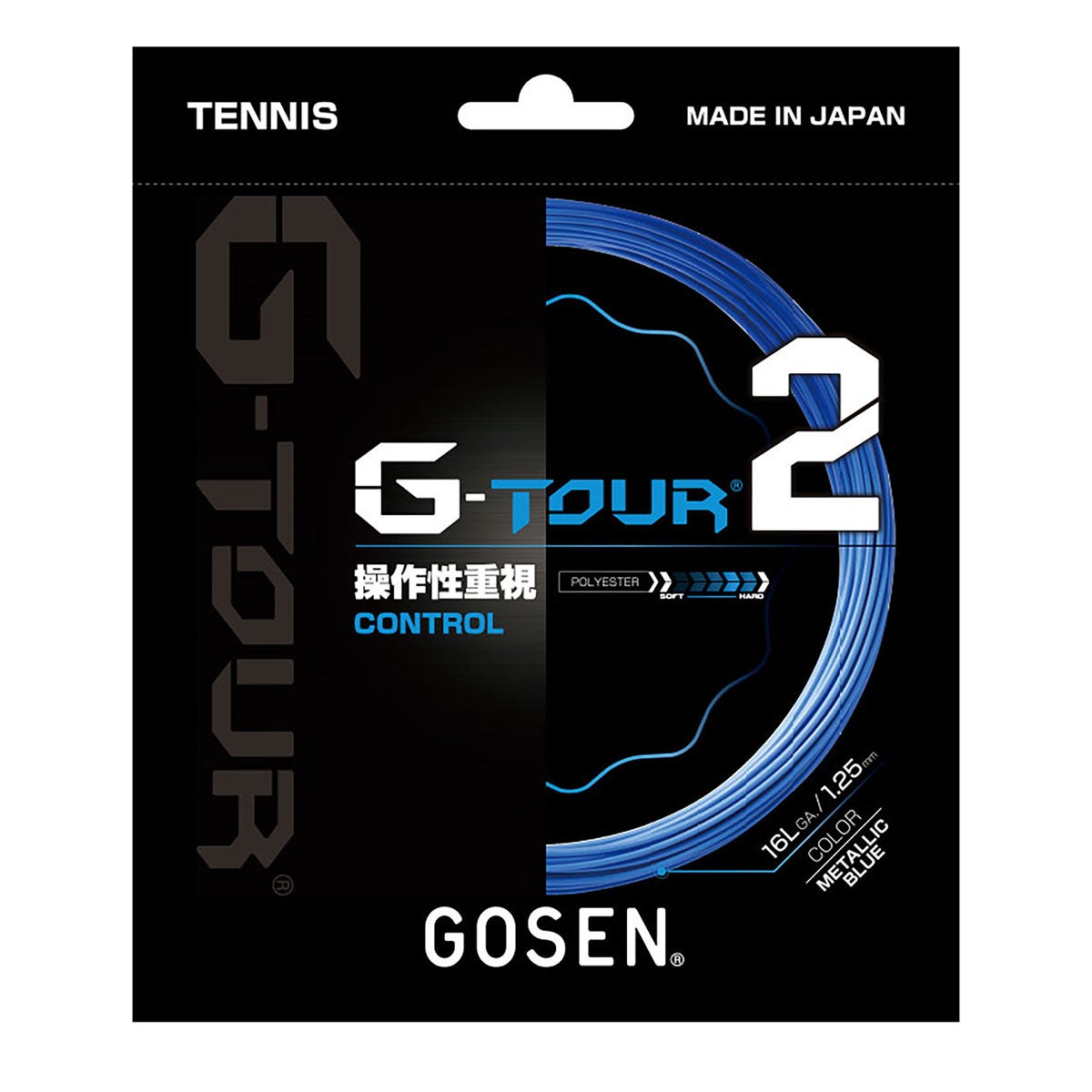 ゴーセン GOSEN　G-TOUR 2 16L メタリックブルー TSGT21MB ブルー メタリックブルー（MB）