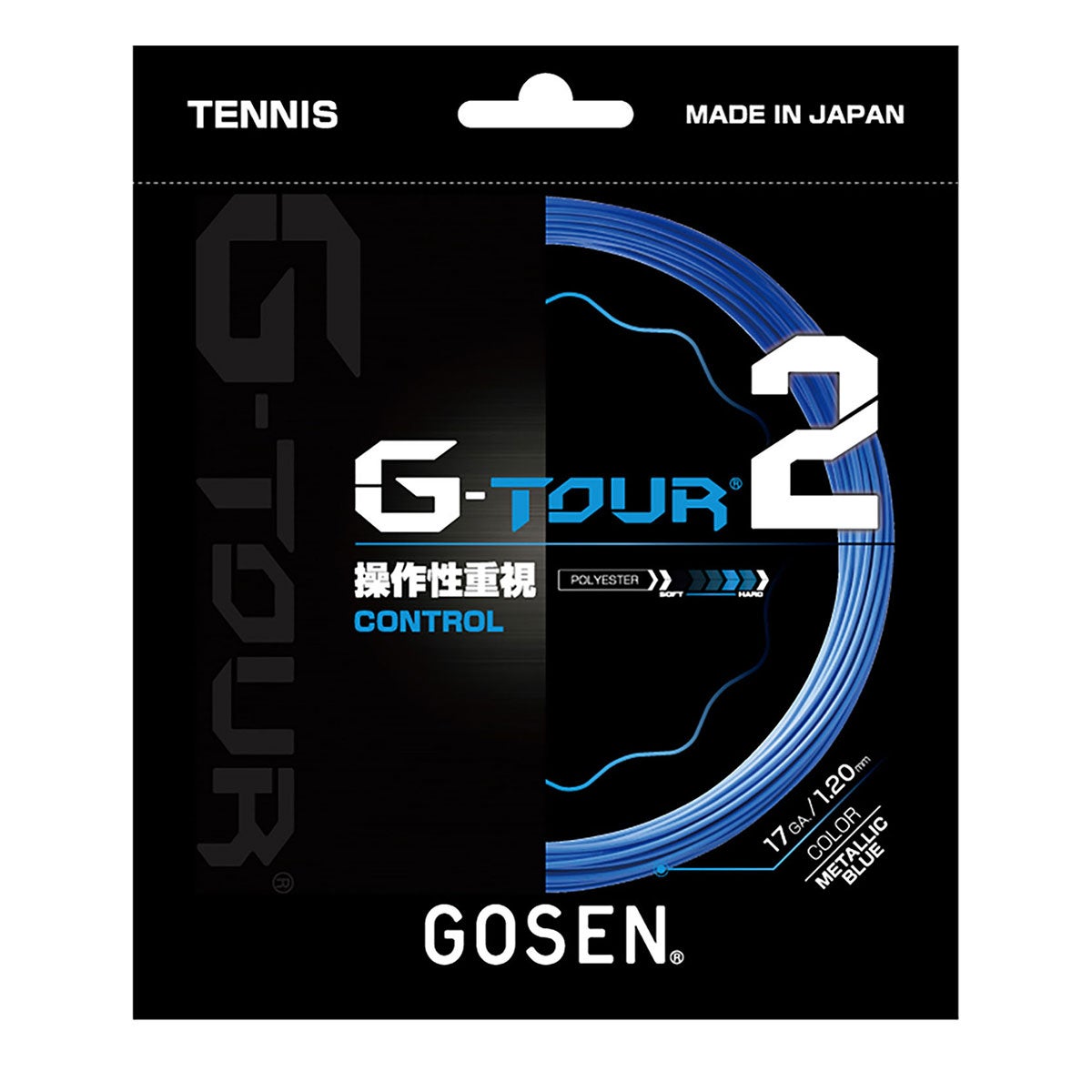 ゴーセン GOSEN　G-TOUR 2 17GA メタリックブルー　テニスガット TSGT22 ブルー メタリックブルー（MB）