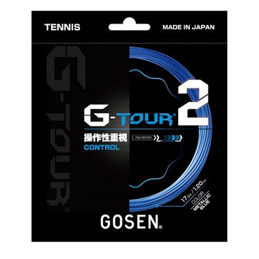 ゴーセン GOSEN　G-TOUR 2 17GA メタリックブルー　テニスガット TSGT22 ブルー メタリックブルー（MB）
