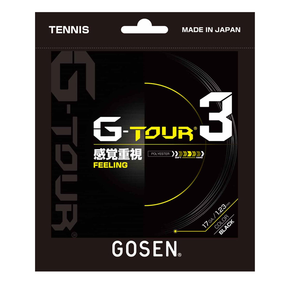 ゴーセン GOSEN　G-TOUR 3 17 ブラック　テニスガット TSGT31BK ブラック