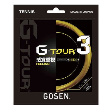 ゴーセン GOSEN　G-TOUR 3 17 ソリッドイエロー　テニスガット TSGT31SY ソリッドイエロー