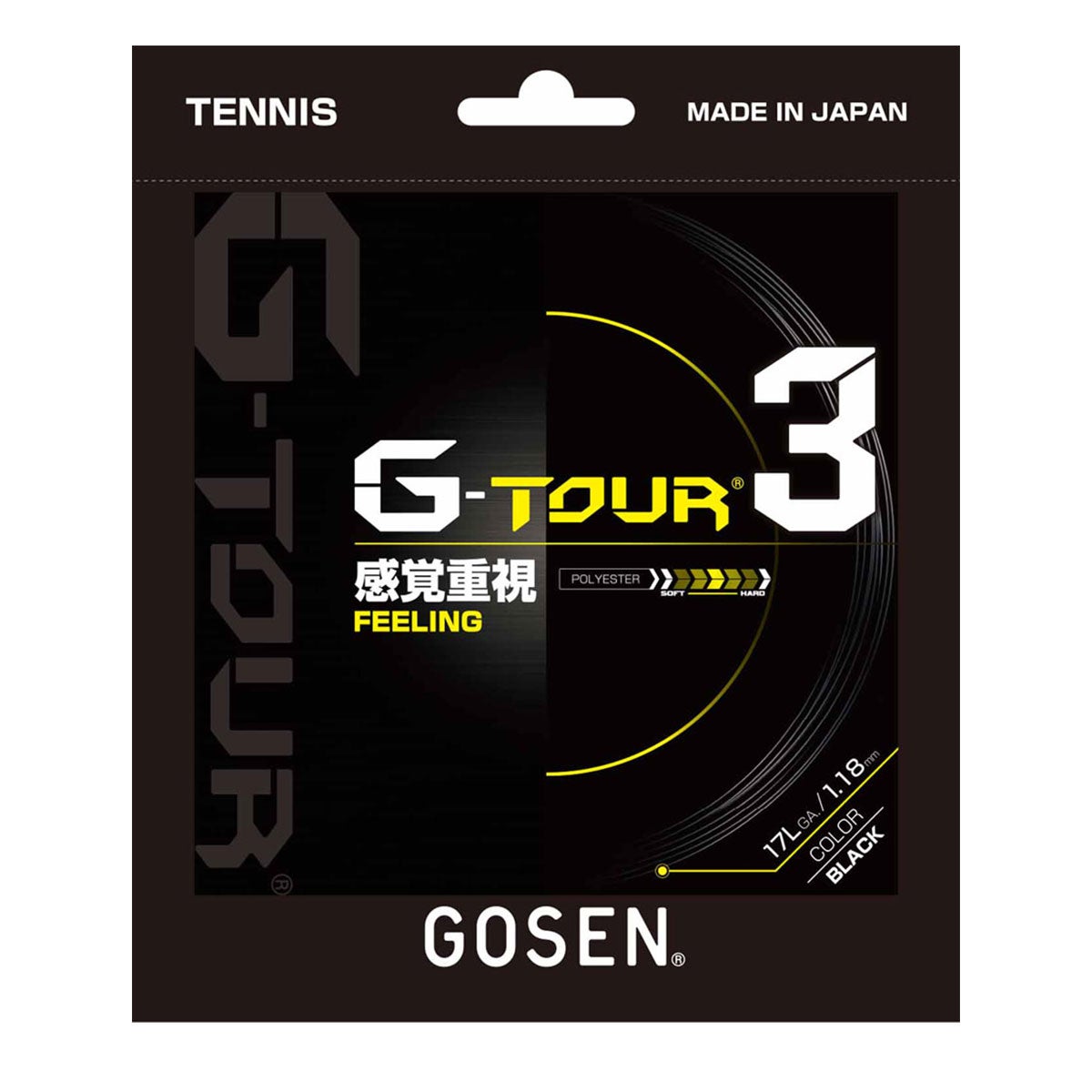 ゴーセン GOSEN　G-TOUR 3 17L ブラック　テニスガット TSGT32BK ブラック