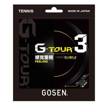 ゴーセン GOSEN　G-TOUR 3 17L ブラック　テニスガット TSGT32BK ブラック