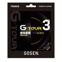 ゴーセン GOSEN G-TOUR 3 17L ブラック テニスガット TSGT32BK ブラック