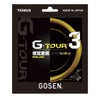 ゴーセン GOSEN　G-TOUR 3 17L ソリッドイエロー　テニスガット TSGT32SY ソリッドイエロー
