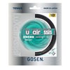 ゴーセン GOSEN　LuXairAssisT ラクシアアシスト 16 ブラック　テニスガット TSLXA0BK　2021年モデル ブラック