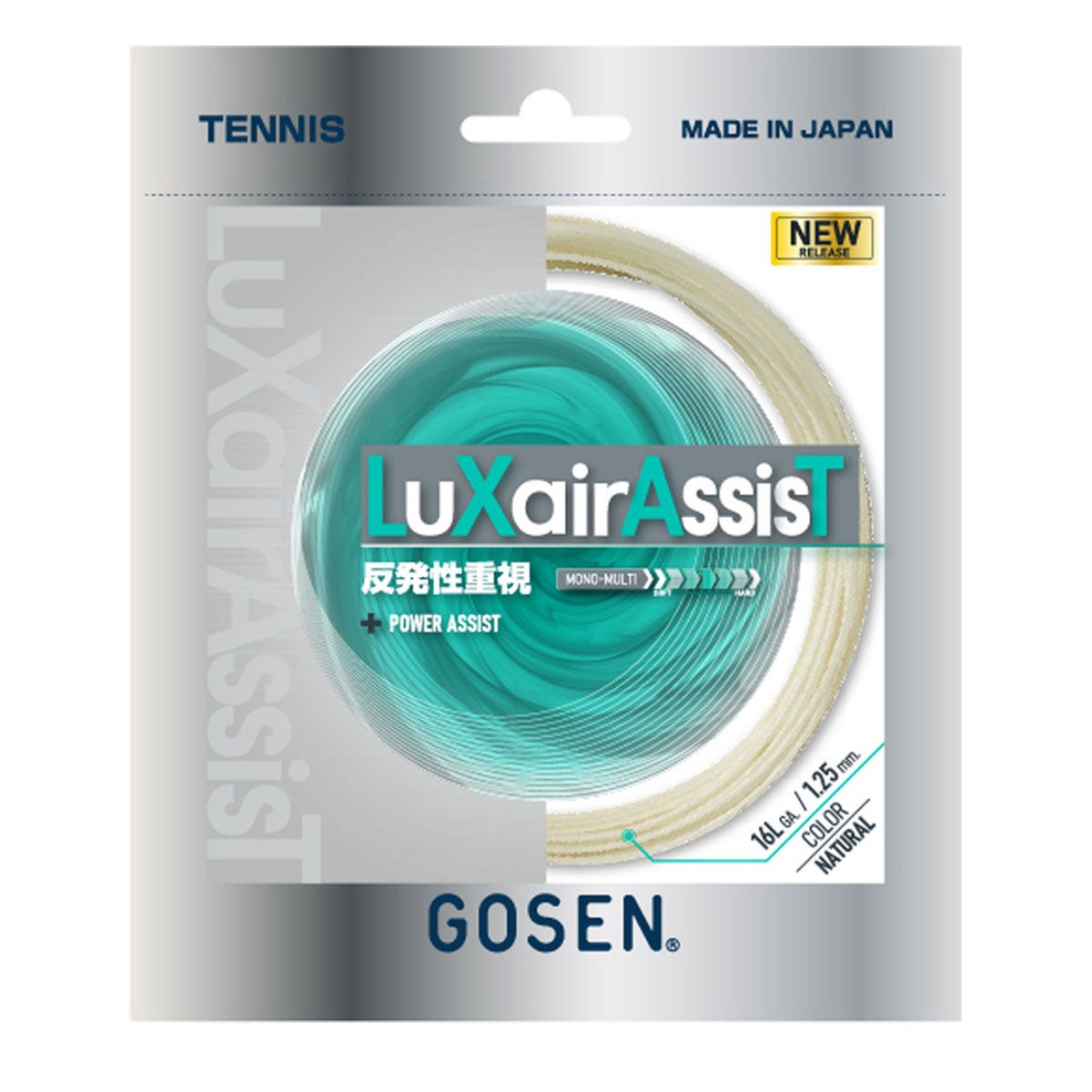 ゴーセン GOSEN　LuXairAssisT ラクシアアシスト 16L ナチュラル　テニスガット TSLXA1NA　2021年モデル ナチュラル