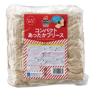 ダンノ DANNO　災害対策あったかフリース D-7807