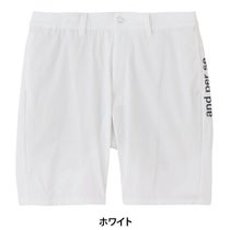 アンパスィ and per se メンズ クールラスティング ハーフパンツ AMS5506E4 2026年モデル
