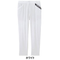 アンパスィ and per se レディース クールラスティング ロングパンツ AFS5036E4 2026年モデル