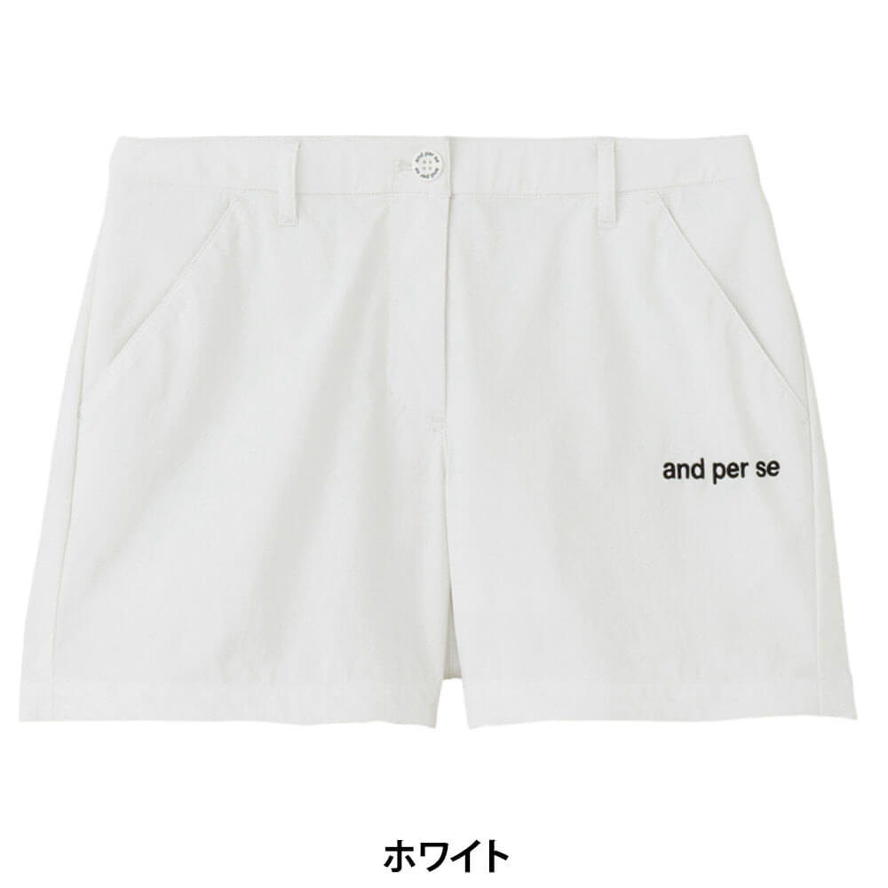アンパスィ and per se　レディース クールラスティング ショートパンツ AFS5036E4　2026年モデル 詳細2(ALT)