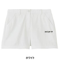 アンパスィ and per se レディース クールラスティング ショートパンツ AFS5036E4 2026年モデル