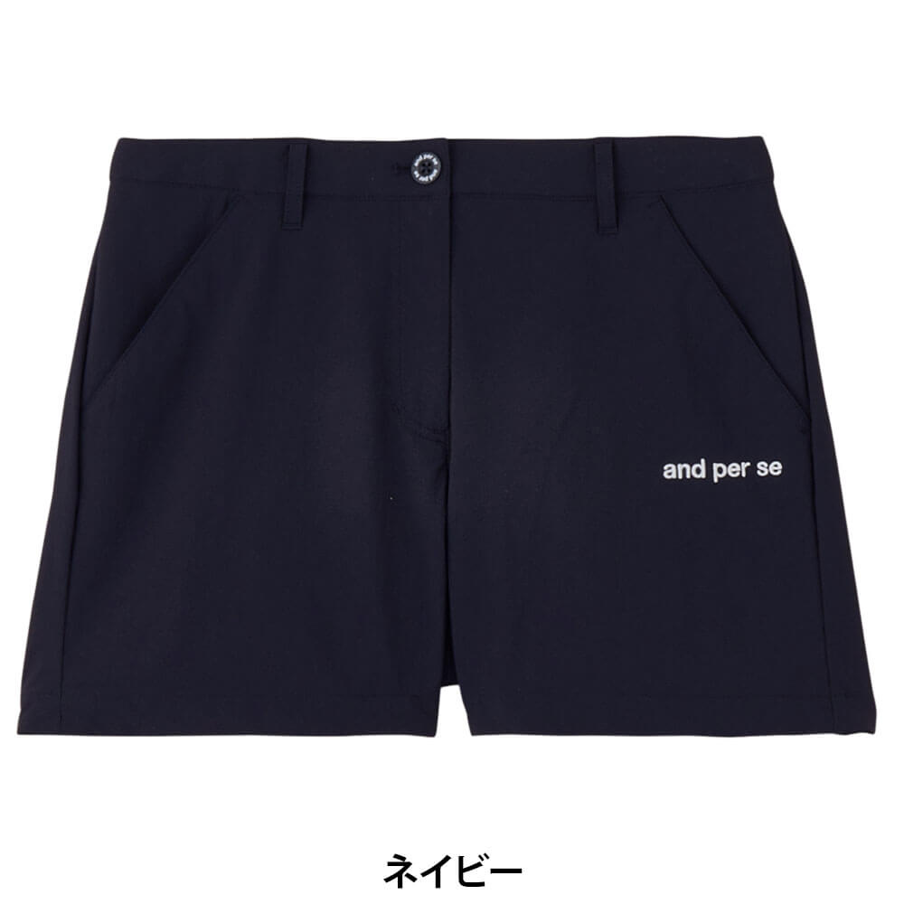 アンパスィ and per se　レディース クールラスティング ショートパンツ AFS5036E4　2026年モデル 詳細6(ALT)