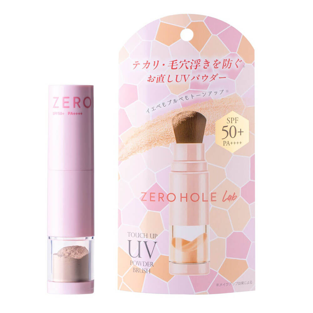 ZERO HOLE lab ゼロホールラボ タッチアップUV パウダーブラッシュ 詳細2(ALT)
