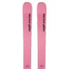 ヴェクター グライド Vector glide　INTIMACY インティマシー PINK/PURPLE　スキー板 単品 2025-2026