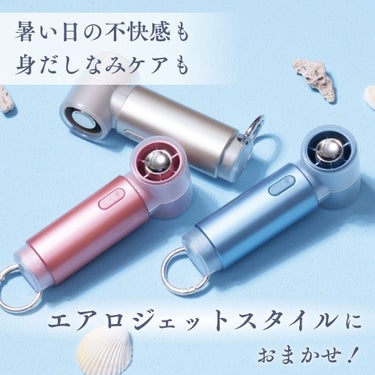 ドクターエア DOCTORAIR　エアロジェット STYLE　ハンディファン GFA-03 詳細7(ALT)