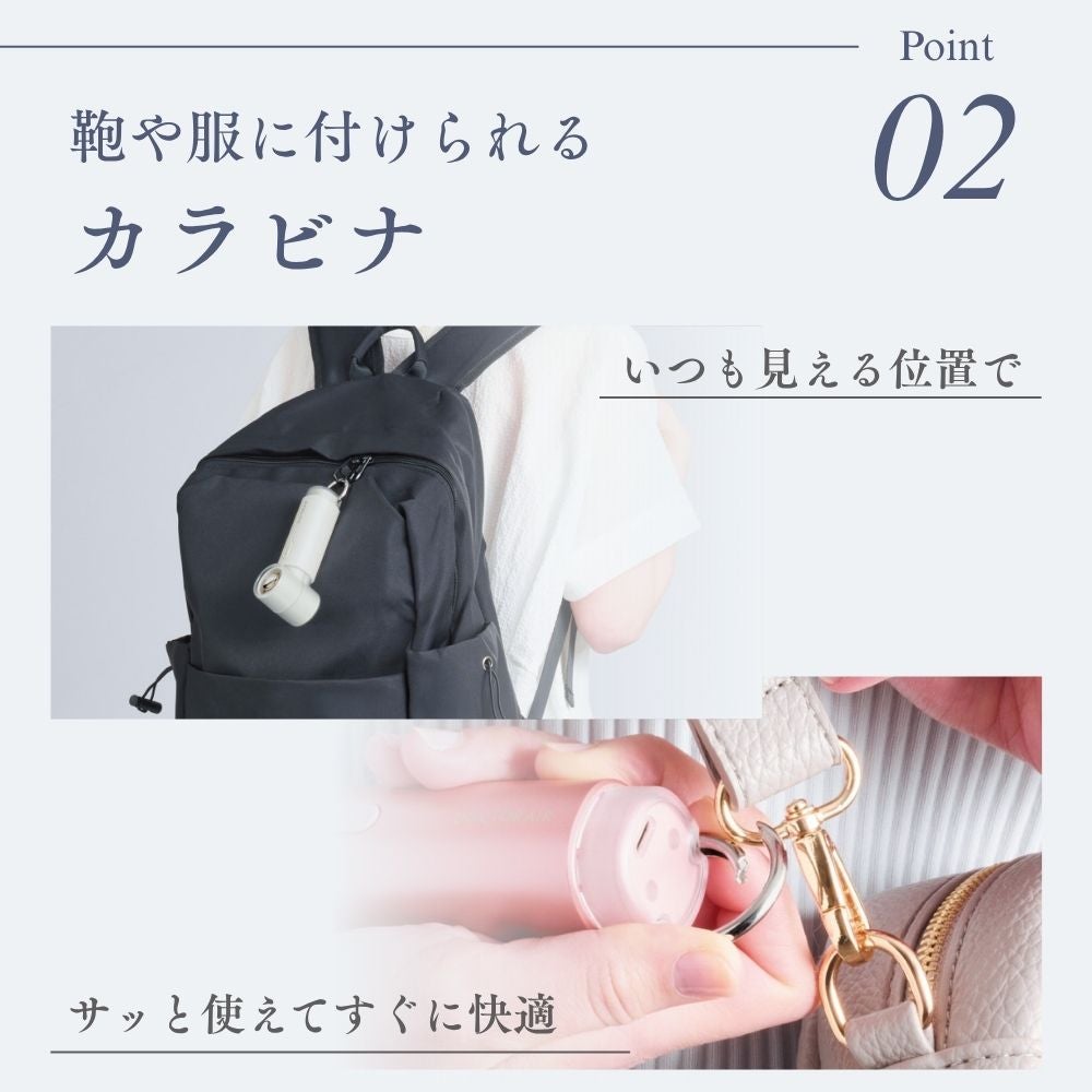 ドクターエア DOCTORAIR　エアロジェット STYLE　ハンディファン GFA-03 詳細10(ALT)