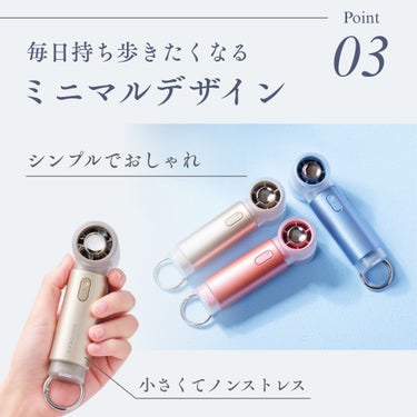 ドクターエア DOCTORAIR　エアロジェット STYLE　ハンディファン GFA-03 詳細11(ALT)