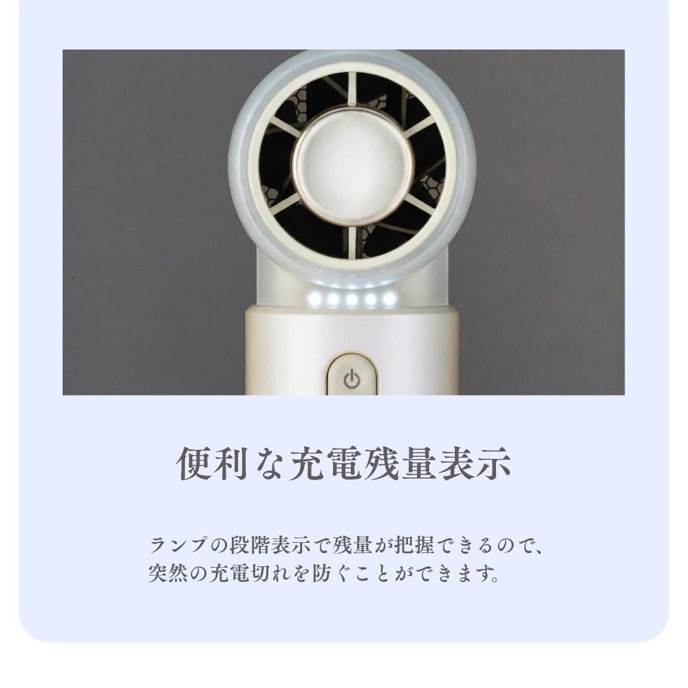 ドクターエア DOCTORAIR　エアロジェット STYLE　ハンディファン GFA-03 詳細14(ALT)