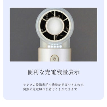 ドクターエア DOCTORAIR　エアロジェット STYLE　ハンディファン GFA-03 詳細14(ALT)