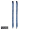 コンツアー CONTOUR　スキーシール HYBRID MIX ハイブリッド ミックス 135mm　スキー アクセサリー 2026-2027