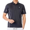 テーラーメイド TaylorMade　メンズ ベーシック 半袖 ポロシャツ TL772　2026年モデル 詳細2