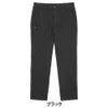 ハーレー Hurley　PHANTOM レインウェア ロングパンツ MGRN251101 詳細2