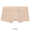 ハーレー Hurley　レディース PHANTOM コールドメッシュ レディースインナー ショーツ WGIW26126P　2026年モデル 詳細5
