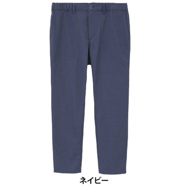 トラヴィスマシュー Travis Mathew　メンズ リネンライク UVカット テーパード アンクルパンツ 7AL034　2025年モデル 詳細1
