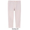 トラヴィスマシュー Travis Mathew　メンズ リネンライク UVカット テーパード アンクルパンツ 7AL034　2025年モデル 詳細3