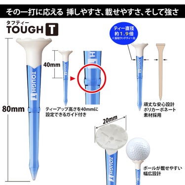 タバタ Tabata　TOUGH T タフティー ロング＋ショート A GV1435 ブルー ブルー 詳細1
