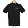 ピン PING　メンズ PE 鹿の子 半袖 ハイネック シャツ 621-6167501　2026年モデル 詳細1