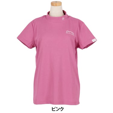 ピン PING　レディース PE 鹿の子 半袖 ハイネック シャツ 622-6167502　2026年モデル 詳細4