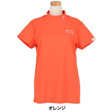 ピン PING　レディース PE 鹿の子 半袖 ハイネック シャツ 622-6167502　2026年モデル 詳細10