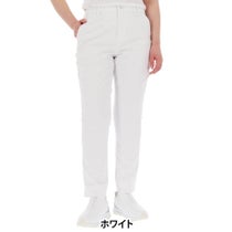 シンプルなデザインのゴルフグッズ特集　レディース パンツ